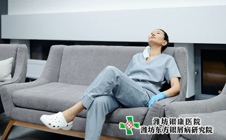 那些人容易患上牛皮癣?牛皮癣好发人群?