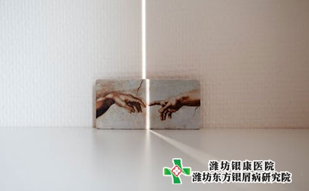 银屑病应该如何诊断?诊断依据是什么?