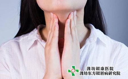 银屑病患者身上痒应该如何止痒?