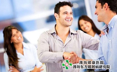 银屑病治疗方法有哪些?会遗传吗?