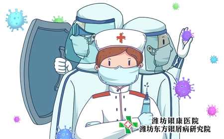 银屑病日常护理措施有哪些?如何避免病情加重?
