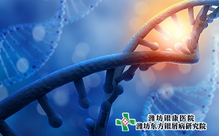 牛皮癣严重吗?并发症有哪些?如何预防复发?