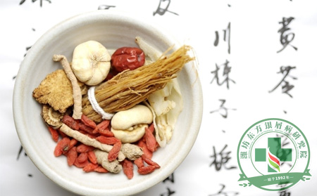 牛皮癣治疗的大热门其他方治疗究竟如何