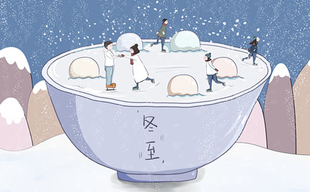 潍坊银屑病研究所