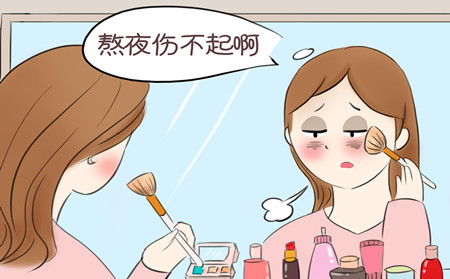 潍坊牛皮癣治疗医院