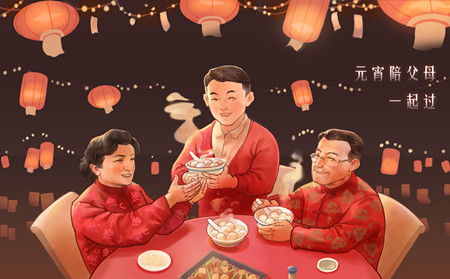 潍坊银屑病治疗医院