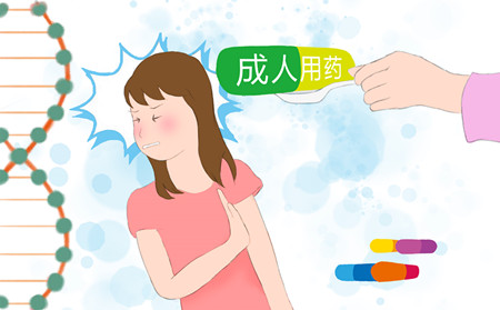 潍坊东方银屑病医院