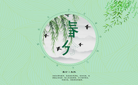 潍坊牛皮癣医院治疗