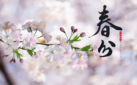潍坊牛皮癣治疗医院