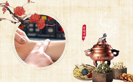 潍坊东方牛皮癣医院