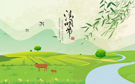 潍坊寿光地区牛皮癣医院