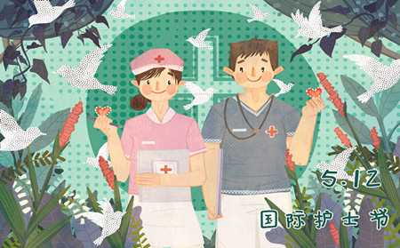 潍坊治疗银屑病医院