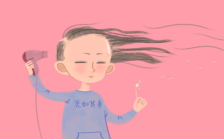潍坊治疗银屑病方法