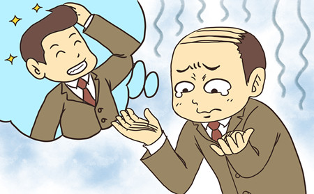 潍坊东方治牛皮癣医院