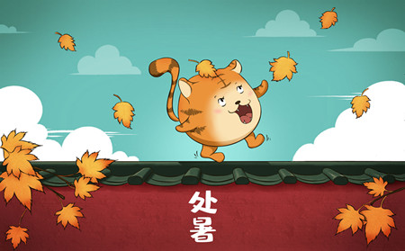 秋老虎,潍坊牛皮癣研究院,牛皮癣预防