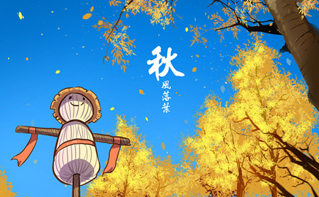 银屑病不能吃,潍坊东方银屑病研究院