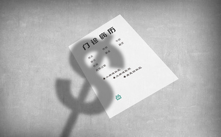 潍坊牛皮癣治疗措施牛皮癣治疗费用