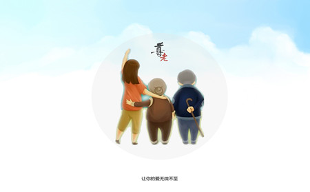 潍坊看牛皮癣什么医院好老年牛皮癣治疗