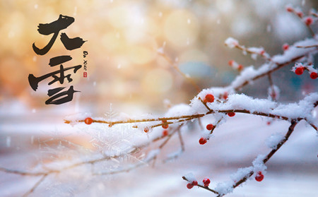 潍坊牛皮癣冬季预防,潍坊牛皮癣医院
