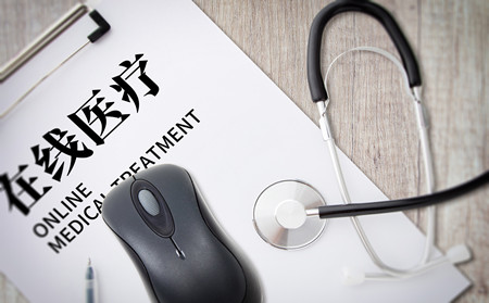 潍坊专看银屑病医院,潍坊专看银屑病医院位置