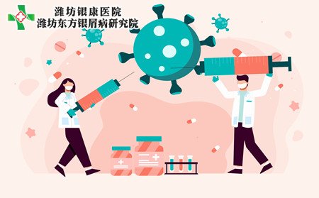 夏季牛皮癣常识,夏季有牛皮癣注意