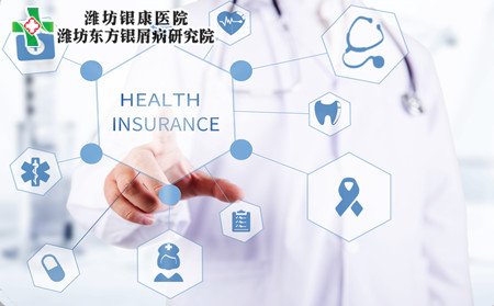 吃什么药治银屑病,怎样用药治银屑病
