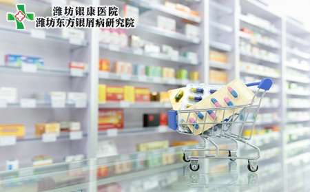 银屑病怎样护理,银屑病扩散怎样护理