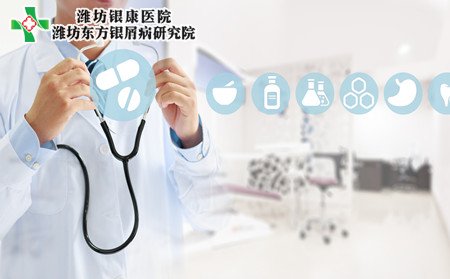 怎样缓解寻常型牛皮癣,如何缓解寻常型牛皮癣