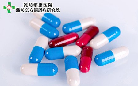 脓疱型银屑病,脓疱型银屑病致命吗