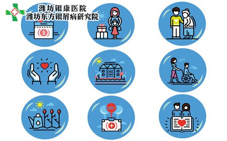 儿童银屑病怎么办,儿童患银屑病怎么办