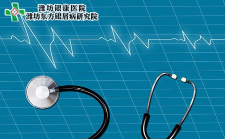 夏季银屑病护理,夏季怎样护理银屑病