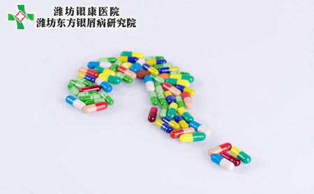 头部银屑病病因,头部为什么会得银屑病