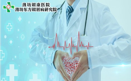 夏季银屑病的常识,有关银屑病的常识