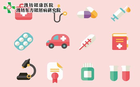 背部银屑病护理,背上银屑病护理方法