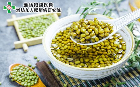 牛皮癣饮食注意,得牛皮癣注意吃什么