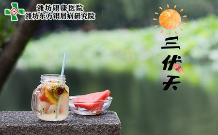 夏季牛皮癣护理,夏季怎么护理牛皮癣