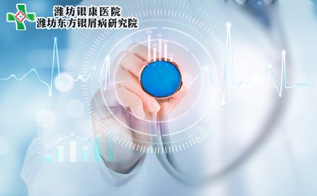 怎样治牛皮癣,怎样规范治牛皮癣