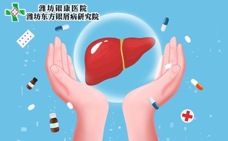 男性牛皮癣危害,男性患牛皮癣的后果