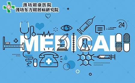 红皮病型牛皮癣要注意药物不过度使用