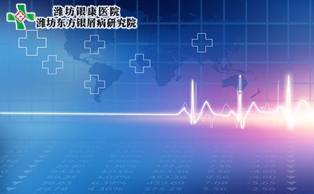 秋季治银屑病,银屑病秋季治疗