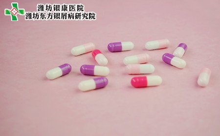 牛皮癣如何护理,有牛皮癣护理方法