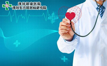 红皮型银屑病治疗,用什么方法治红皮型银屑病