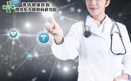 女性银屑病怎么办,小孩有银屑病怎么办