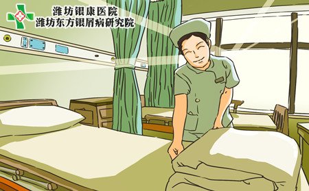 老年牛皮癣饮食,老年牛皮癣吃什么