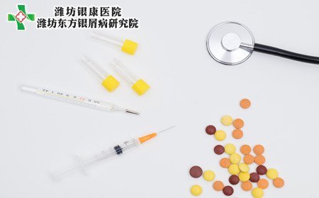 脓疱型银屑病治疗,脓疱型银屑病能治好吗