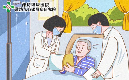 牛皮癣饮食,牛皮癣吃什么