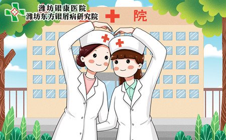 银屑病护理方法,有哪些银屑病护理方法