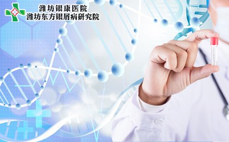 头部牛皮癣怎么办,头部牛皮癣痒怎么办