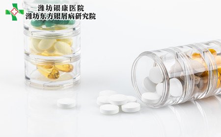 红皮型银屑病好治吗,红皮型银屑病自愈吗