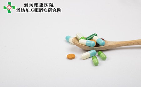 脓疱型银屑病预防,怎样预防脓疱型银屑病